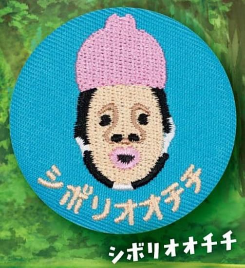 ڥܥꥪۤӤȤŤ ɽ̥Хå