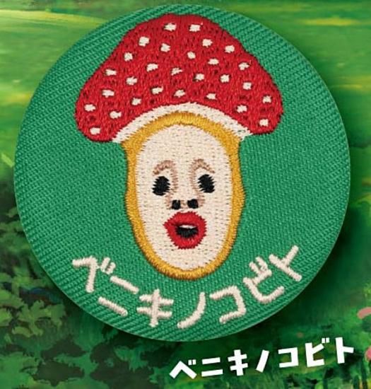 ڥ٥˥ΥӥȡۤӤȤŤ ɽ̥Хå