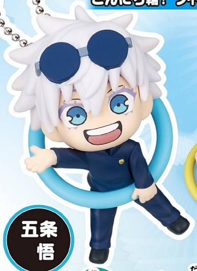 ڸ޾ۤˤ!ե奢ޥå Ѳ Vol.1