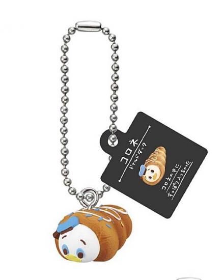 ڥɥʥɥåNuiѥ ǥˡ饯 ߥ˥奢