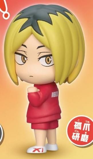 ڸ ۤäतFig. ϥ塼!! Vol.2 ⹻ëر⹻