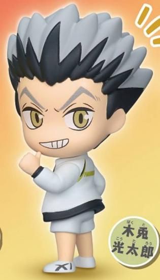  ϺۤäतFig. ϥ塼!! Vol.2 ⹻ëر⹻