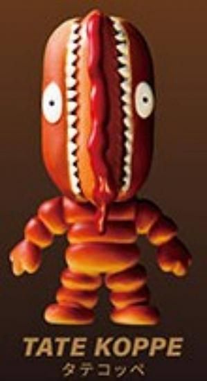 ڥƥåڡHotdog Vampire