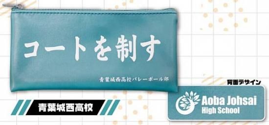 վ⹻ۥϥ塼!! ݡ쥯