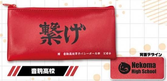 ڲ⹻ۥϥ塼!! ݡ쥯