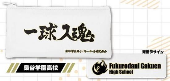 ëر⹻ۥϥ塼!! ݡ쥯