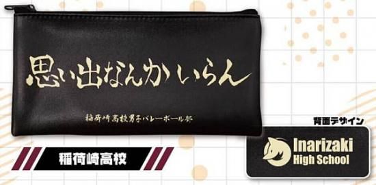 ڰٺ⹻ۥϥ塼!! ݡ쥯