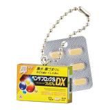 ڥ٥󥶥֥å S ץߥ DXۥʥߥ ߥ˥奢㡼