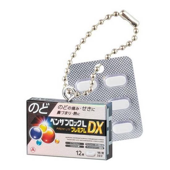 ڥ٥󥶥֥å L ץߥ DXۥʥߥ ߥ˥奢㡼