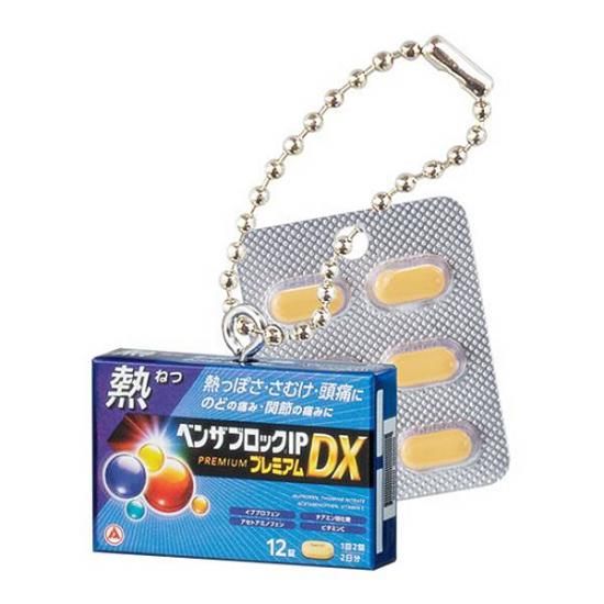 ڥ٥󥶥֥å IP ץߥ DXۥʥߥ ߥ˥奢㡼