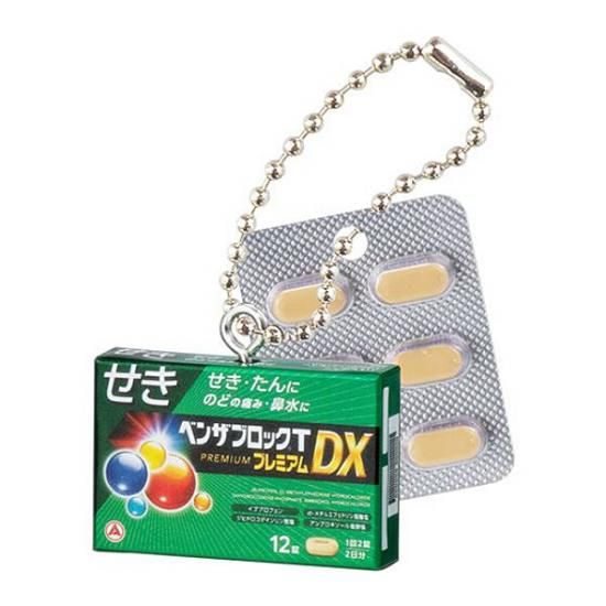 ڥ٥󥶥֥å T ץߥ DXۥʥߥ ߥ˥奢㡼