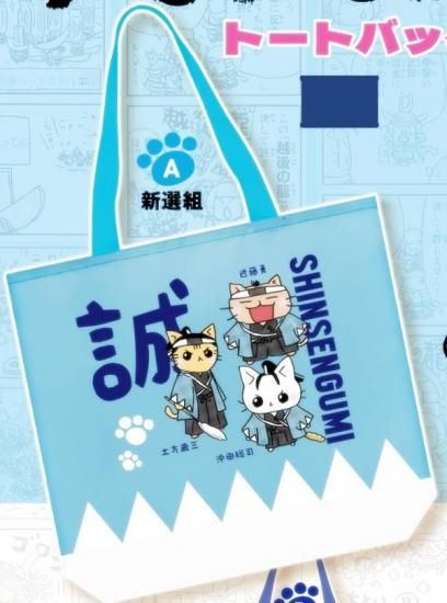 A.ȡ ܻͤͤ ȡȥХå