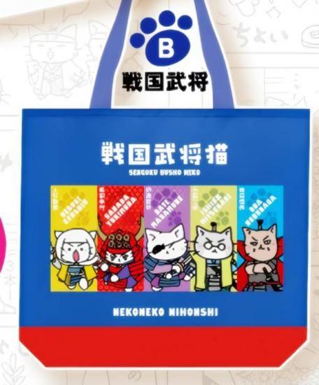 B.𾭡 ܻͤͤ ȡȥХå