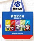 B.𾭡 ܻͤͤ ȡȥХå