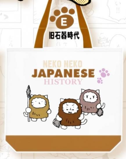 E.д ܻͤͤ ȡȥХå