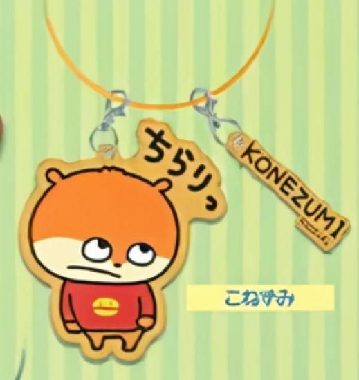 ڤͤߡ UG ˤ椦 磻䡼Ver.2