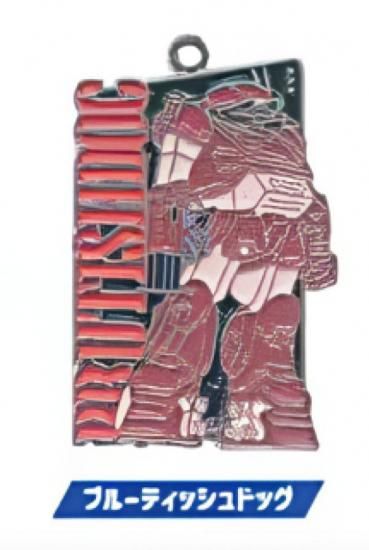 ڥ֥롼ƥåɥå õʼܥȥॺ ᥿륭ۥ