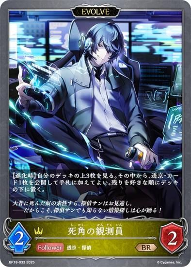 ɥС ܥ BP18-033 Ѥδ¬ (BR ֥󥺥쥢) ֡ѥå 18 ԻԡƩ