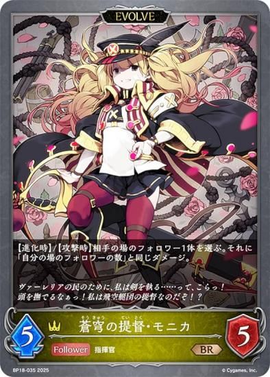 ɥС ܥ BP18-035 ֤ġ˥ (BR ֥󥺥쥢) ֡ѥå 18 ԻԡƩ