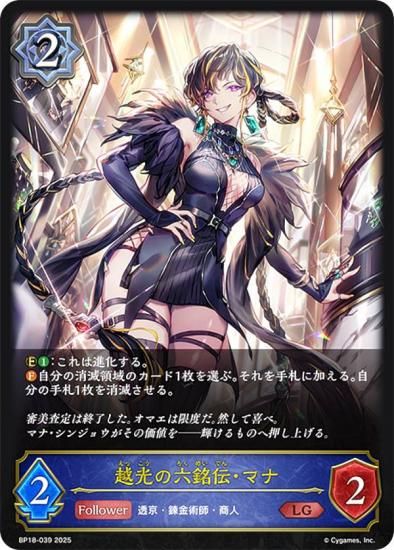 ɥС ܥ BP18-039 ۸ϻޥ (LG 쥸) ֡ѥå 18 ԻԡƩ