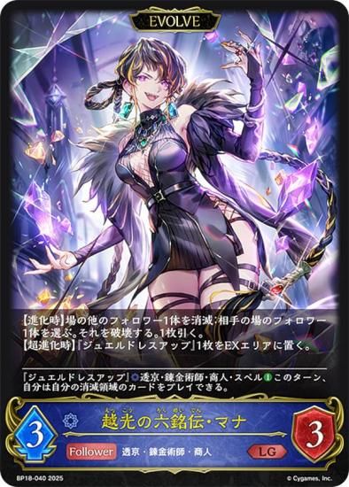 ɥС ܥ BP18-040 ۸ϻޥ (LG 쥸) ֡ѥå 18 ԻԡƩ