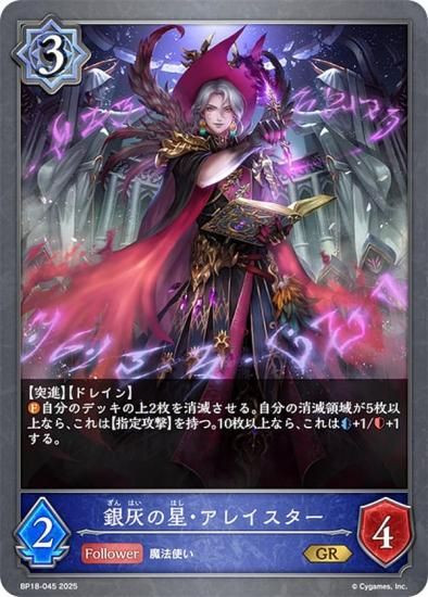 ɥС ܥ BP18-045 䳥쥤 (GR ɥ쥢) ֡ѥå 18 ԻԡƩ