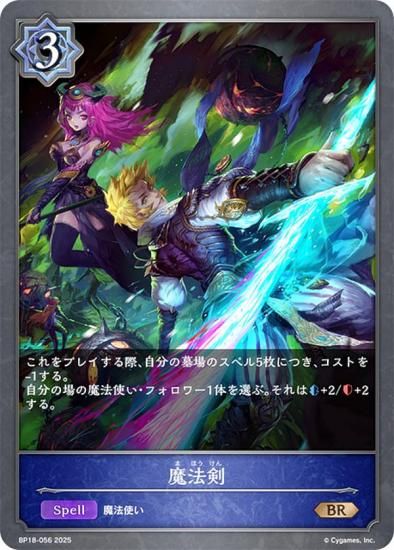 ɥС ܥ BP18-056 ˡ (BR ֥󥺥쥢) ֡ѥå 18 ԻԡƩ