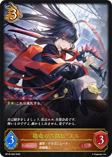 ɥС ܥ BP18-058 εϻ (LG 쥸) ֡ѥå 18 ԻԡƩ