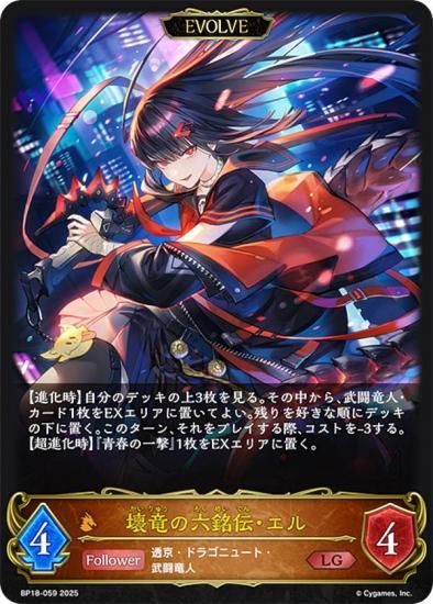 ɥС ܥ BP18-059 εϻ (LG 쥸) ֡ѥå 18 ԻԡƩ