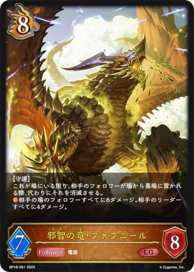 ɥС ܥ BP18-061 Ҥεեեˡ (LG 쥸) ֡ѥå 18 ԻԡƩ