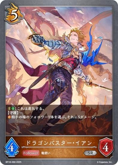 ɥС ܥ BP18-068 ɥ饴Х (SR С쥢) ֡ѥå 18 ԻԡƩ