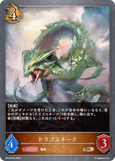 ɥС ܥ BP18-073 ɥ饴͡ (BR ֥󥺥쥢) ֡ѥå 18 ԻԡƩ