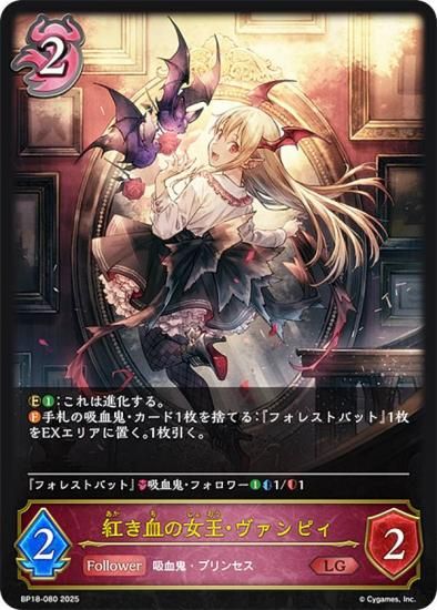 ɥС ܥ BP18-080 Ȥνԥ (LG 쥸) ֡ѥå 18 ԻԡƩ