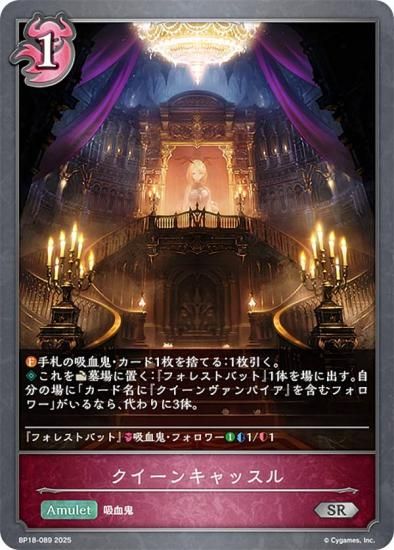 ɥС ܥ BP18-089 󥭥å (SR С쥢) ֡ѥå 18 ԻԡƩ