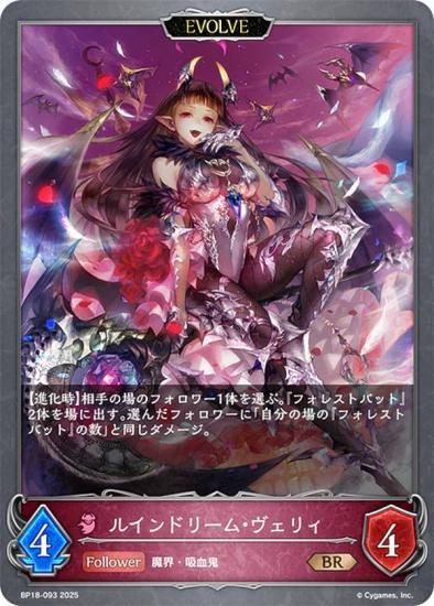 ɥС ܥ BP18-093 륤ɥ꡼ࡦꥣ (BR ֥󥺥쥢) ֡ѥå 18 ԻԡƩ