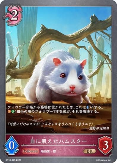 ɥС ܥ BP18-095 ˵ϥॹ (BR ֥󥺥쥢) ֡ѥå 18 ԻԡƩ