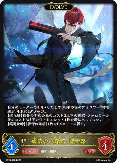 ɥС ܥ BP18-098 ϻϺ (LG 쥸) ֡ѥå 18 ԻԡƩ