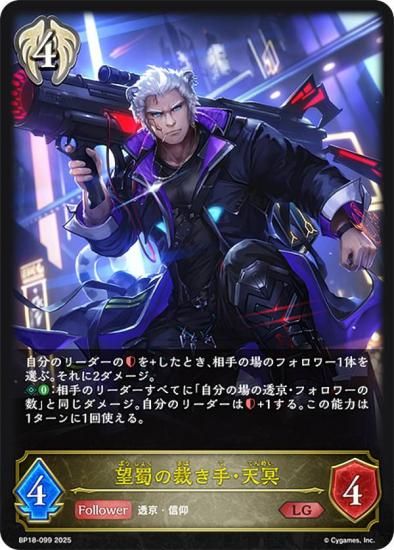 ɥС ܥ BP18-099 ˾κۤꡦŷ̽ (LG 쥸) ֡ѥå 18 ԻԡƩ