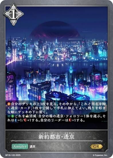 ɥС ܥ BP18-120 ԻԡƩ (GR ɥ쥢) ֡ѥå 18 ԻԡƩ