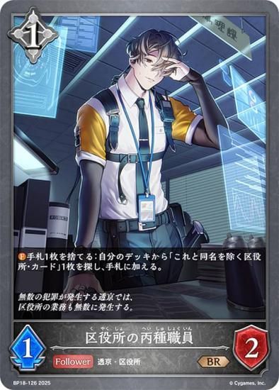 ɥС ܥ BP18-126 ʺ￦ (BR ֥󥺥쥢) ֡ѥå 18 ԻԡƩ