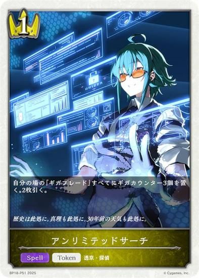 ڥѥۥɥС ܥ BP18-P51 ߥƥåɥ (ȡ) ֡ѥå 18 ԻԡƩ