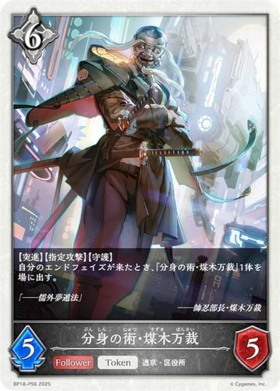 ڥѥۥɥС ܥ BP18-P56 ʬȤνѡ (ȡ) ֡ѥå 18 ԻԡƩ