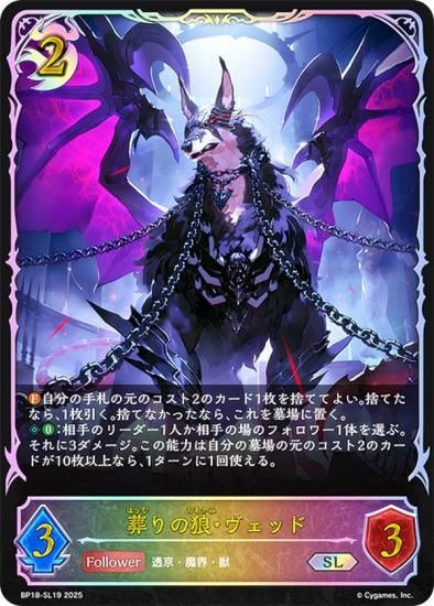 ڥѥۥɥС ܥ BP18-SL19 ϵå (SL ѡ쥸) ֡ѥå 18 ԻԡƩ