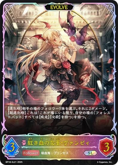 ڥѥۥɥС ܥ BP18-SL21 Ȥνԥ (SL ѡ쥸) ֡ѥå 18 ԻԡƩ