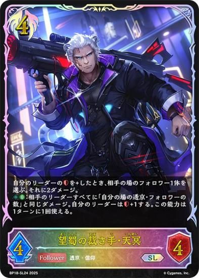 ڥѥۥɥС ܥ BP18-SL24 ˾κۤꡦŷ̽ (SL ѡ쥸) ֡ѥå 18 ԻԡƩ