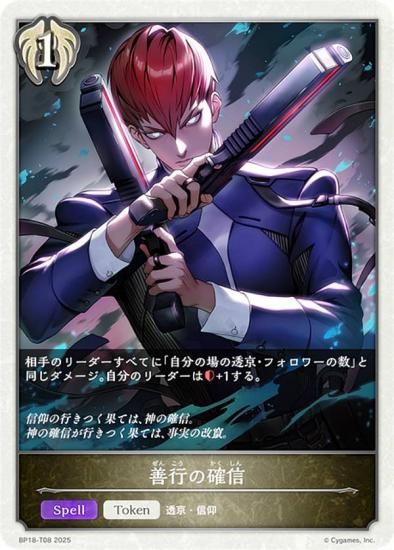 ɥС ܥ BP18-T08 Ԥγο (ȡ) ֡ѥå 18 ԻԡƩ