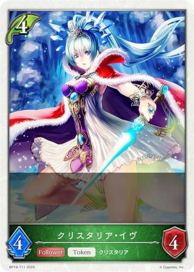 ɥС ܥ BP18-T11 ꥹꥢ (ȡ) ֡ѥå 18 ԻԡƩ