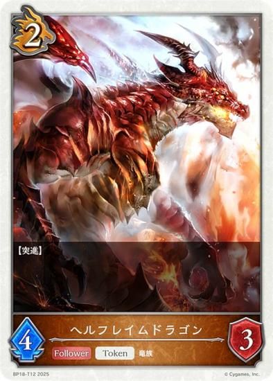 ɥС ܥ BP18-T12 إե쥤ɥ饴 (ȡ) ֡ѥå 18 ԻԡƩ