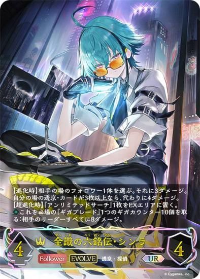 ڥѥۥɥС ܥ BP18-U02 ϻ (UR ƥåȥ쥢) ֡ѥå 18 ԻԡƩ