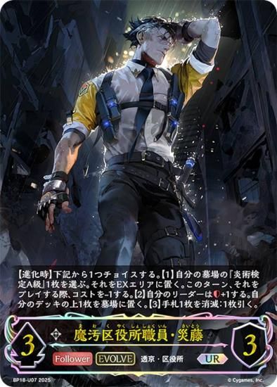 ڥѥۥɥС ܥ BP18-U07 꿦ƣ (UR ƥåȥ쥢) ֡ѥå 18 ԻԡƩ